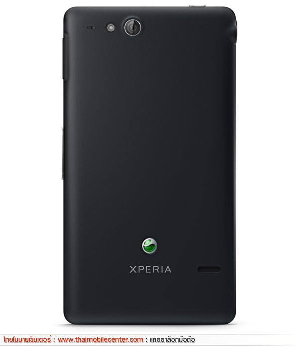 Sony Xperia Go