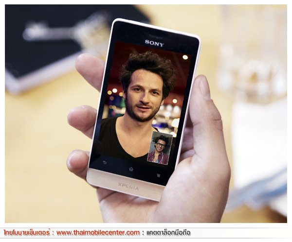 Sony Xperia Miro