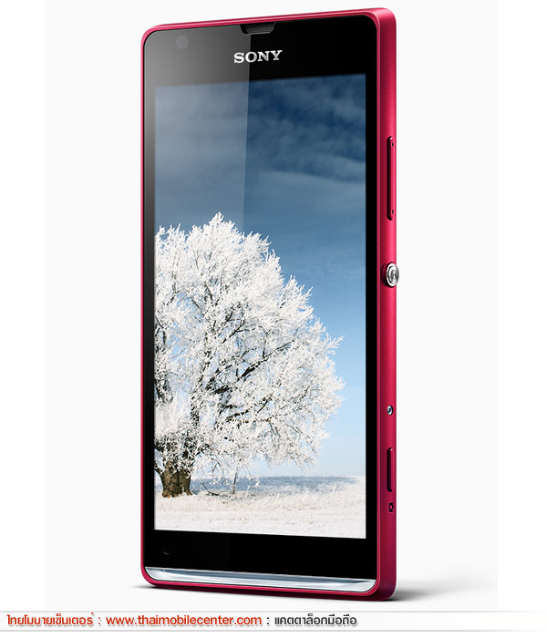 Sony Xperia SP