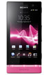 Sony Xperia U ( ⫹ Xperia U )