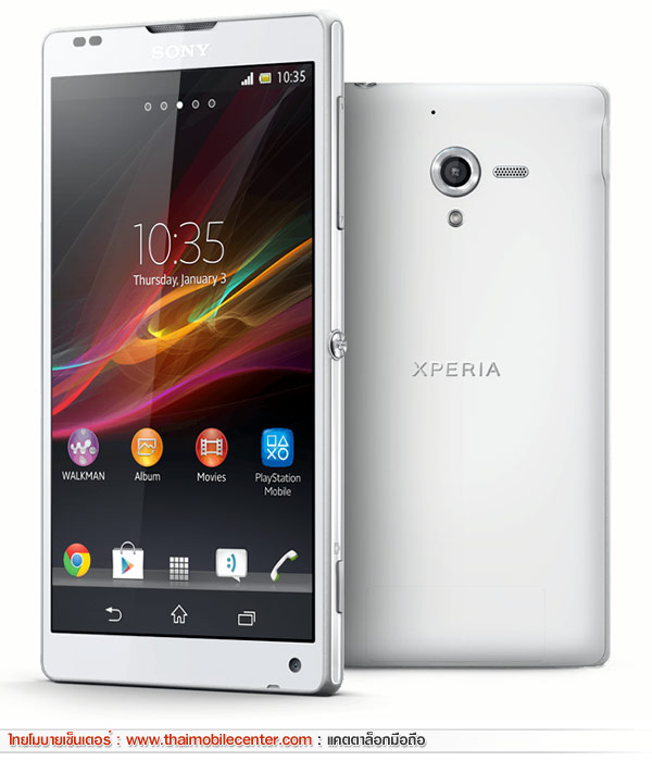 Sony Xperia ZL