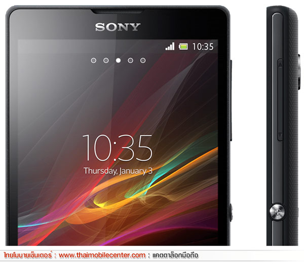 Sony Xperia ZL