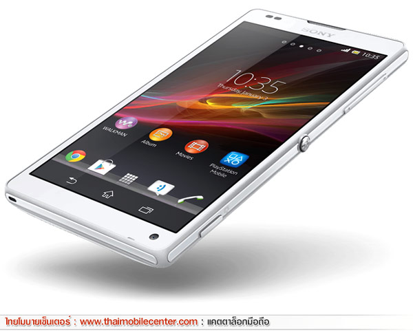 Sony Xperia ZL