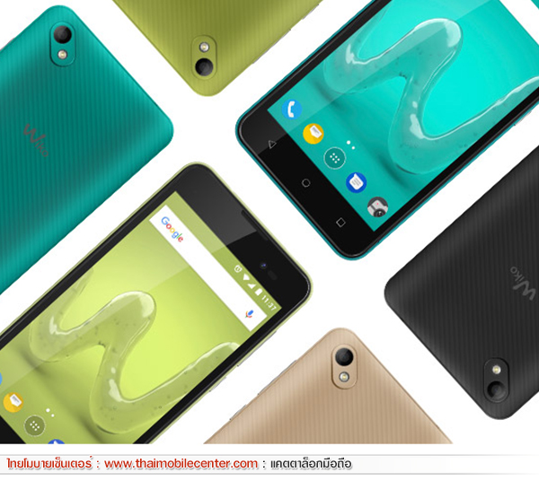 Wiko Sunny 2 Plus