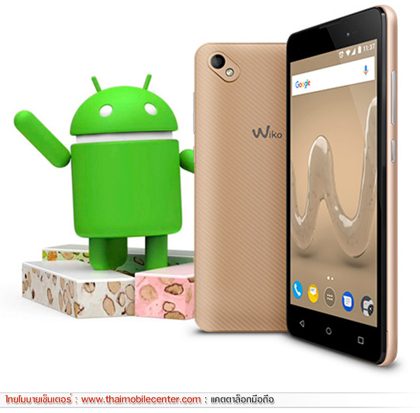  Wiko Sunny 2 Plus Thaimobilecenter Mobile Phone Catalog