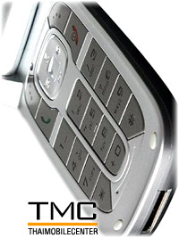 TCL 782