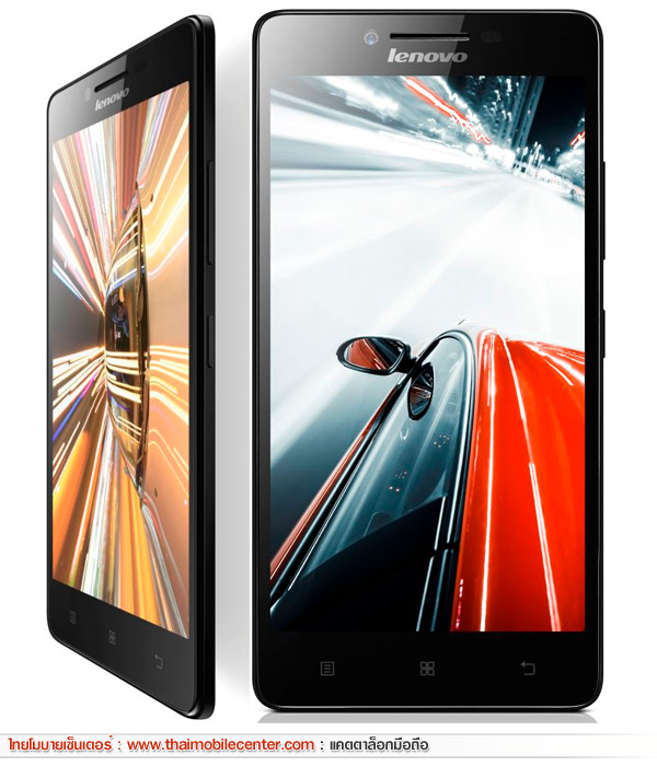 True Lenovo 4G LTE 5.0