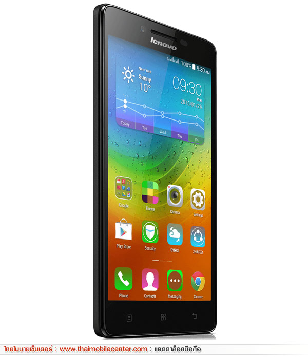 True Lenovo 4G LTE 5.0