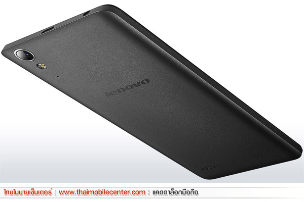 True Lenovo 4G LTE 5.0