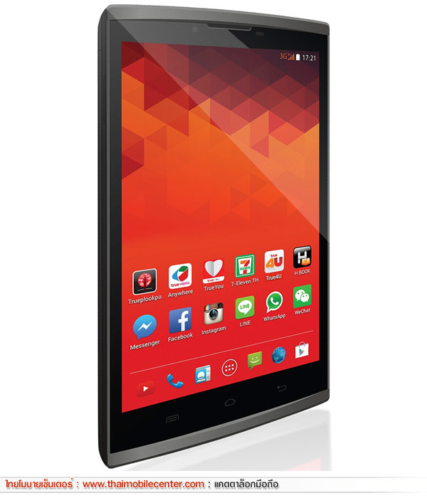 True Smart Tab 7.0