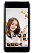 True BEYOND 4G (  BEYOND 4G )