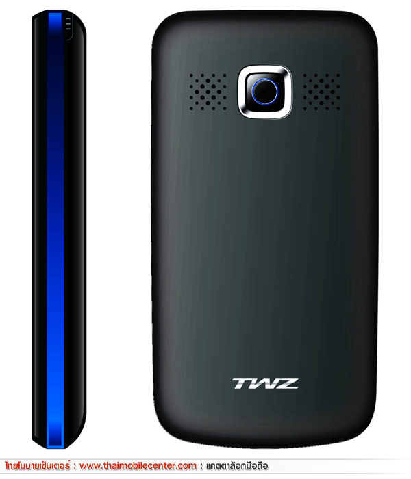 TWZ BB56