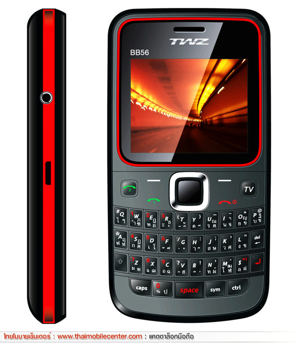 TWZ BB56