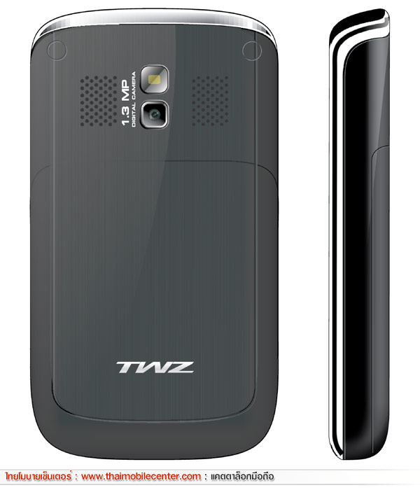 TWZ BB88