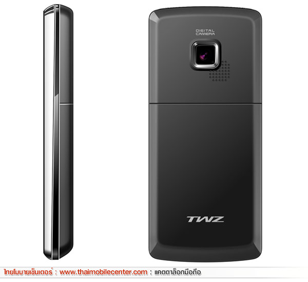 TWZ M27