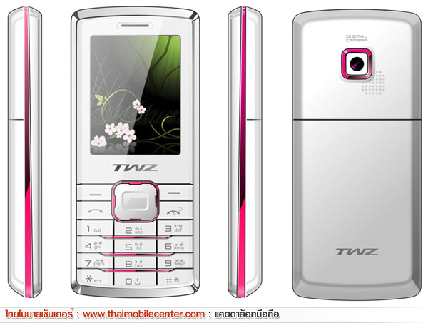 TWZ M27