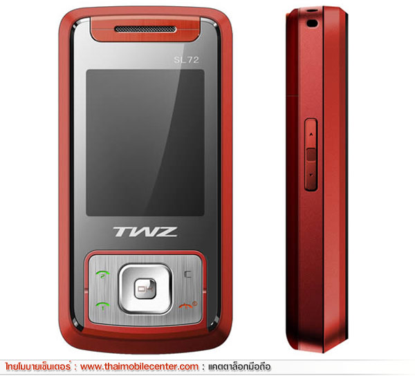 TWZ SL72