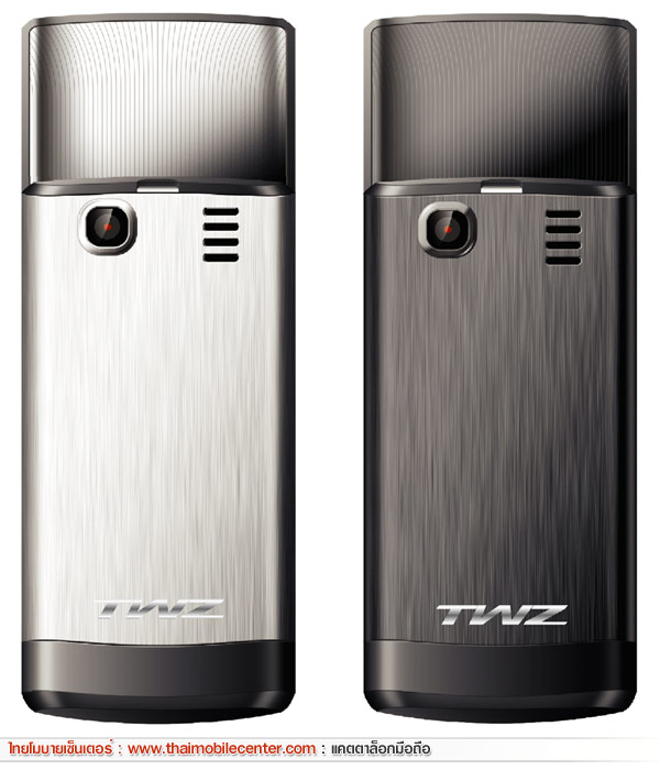 TWZ SL82