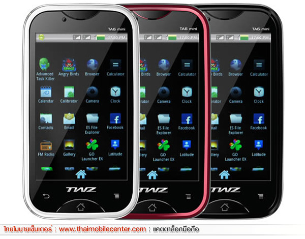 TWZ TA6 Mini 