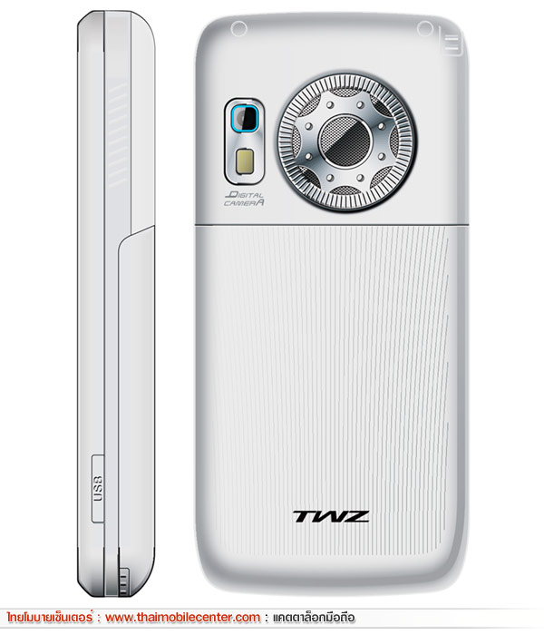 TWZ TD888