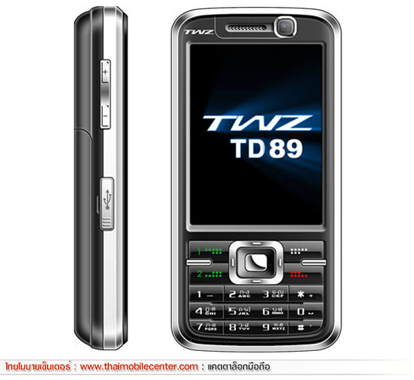 TWZ TD89