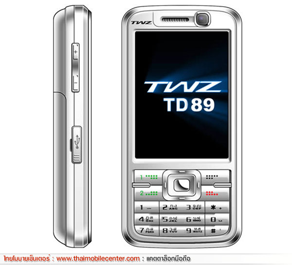 TWZ TD89