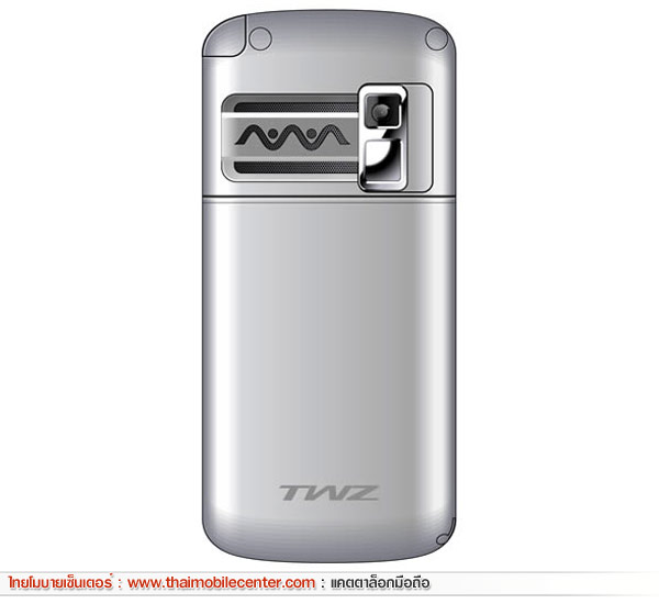 TWZ TD93