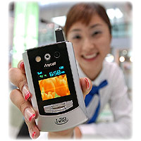 Samsung V5400