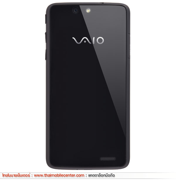 VAIO Phone