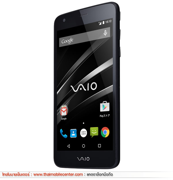 VAIO Phone