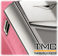 Vertu Ascent Pink