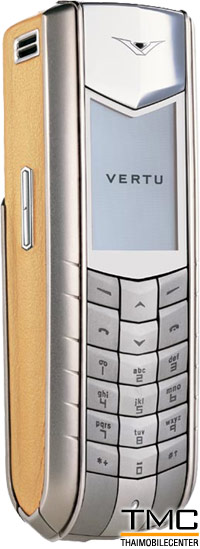 Vertu Ascent Tan 