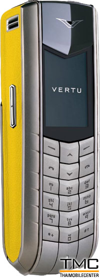 Vertu Ascent Yellow