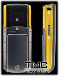 Vertu Ascent Yellow