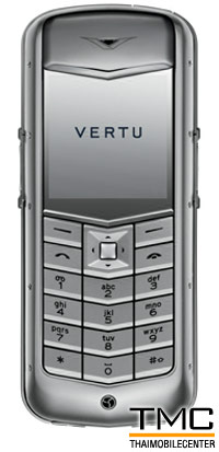 Vertu Constellation Satin Steel Dark Brown Leather