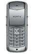 Vertu Constellation Satin Steel Dark Brown Leather ( ͷ Constellation Satin Steel Dark Brown Leather )