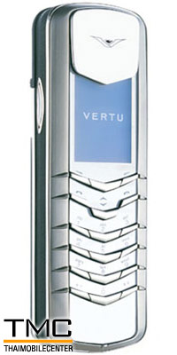 Vertu Signature Reflective