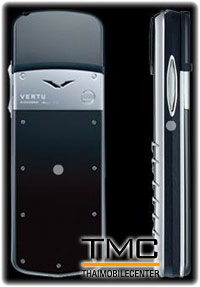 Vertu Signature White Gold