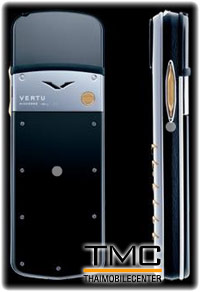 Vertu Signature Yellow Metal Keys