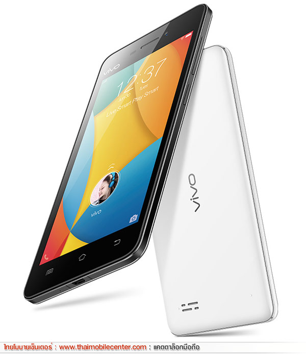 Vivo Y31L