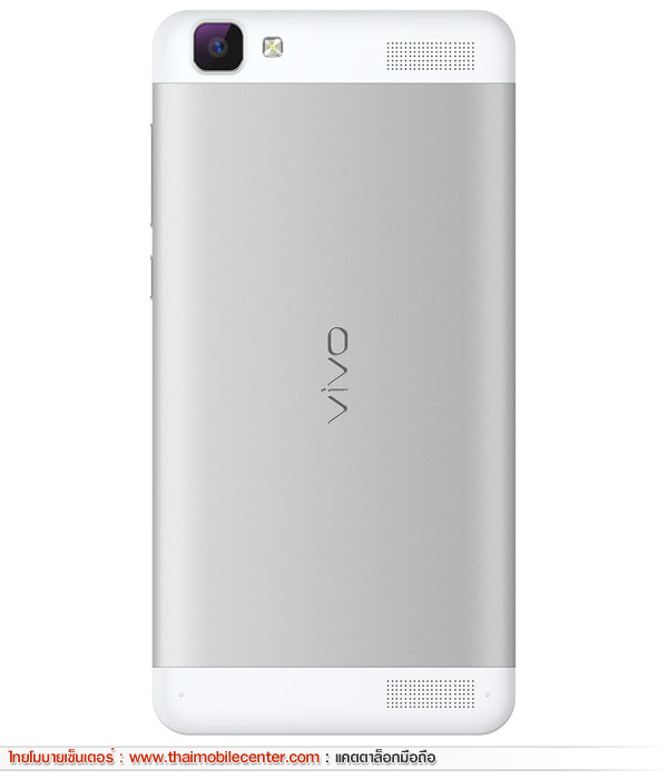 Vivo Y37