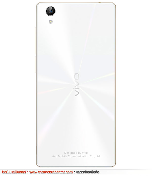 Vivo Y51