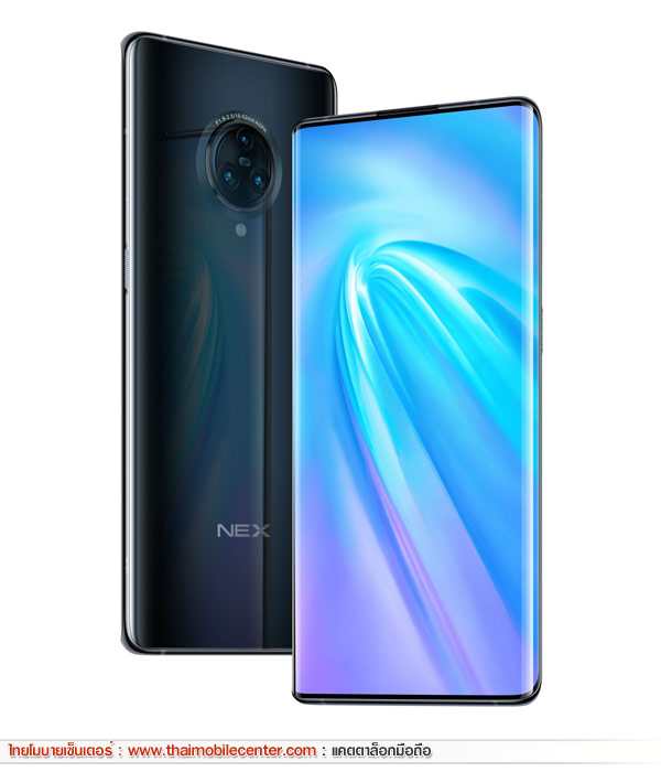 Vivo NEX 3