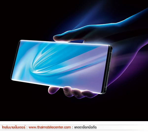 Vivo NEX 3