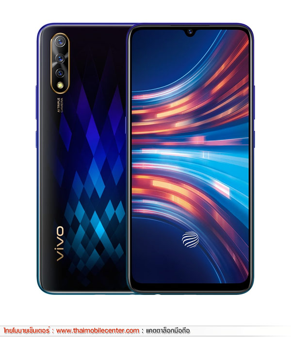 Vivo S1