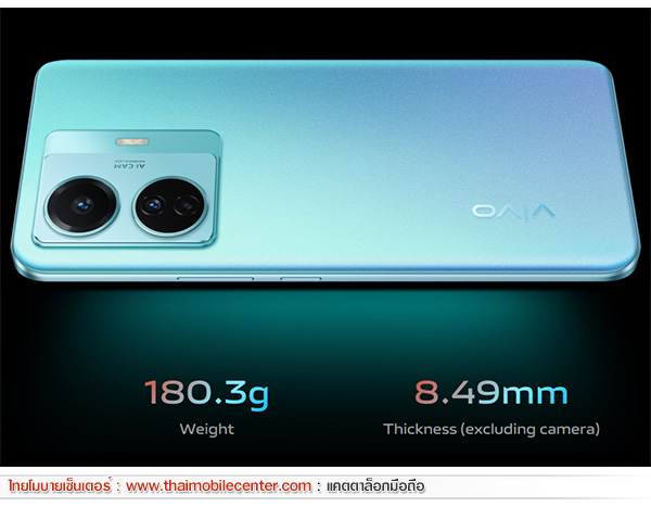 vivo T1 5G