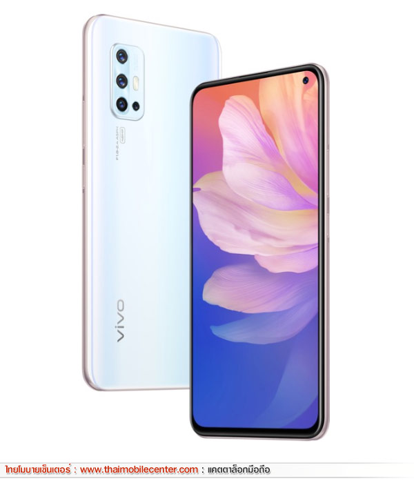 Vivo V17