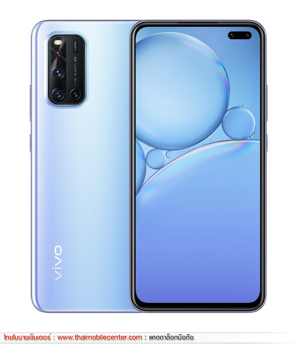 Vivo V19