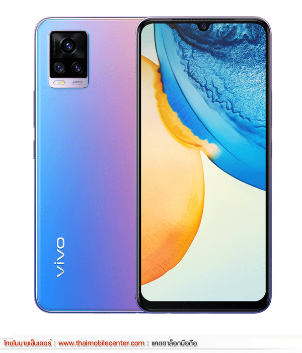 Vivo V20