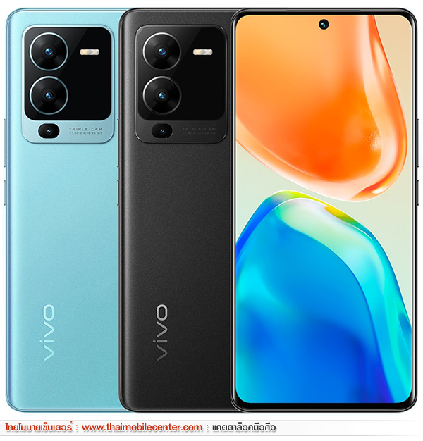 vivo V25 Pro 5G
